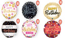 BB5- Balloon Centerpiece Bouquet